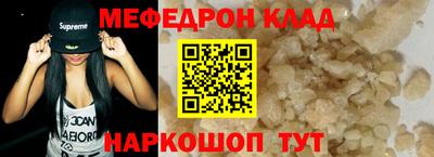 круглые Бугуруслан