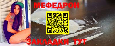 дмт Бузулук