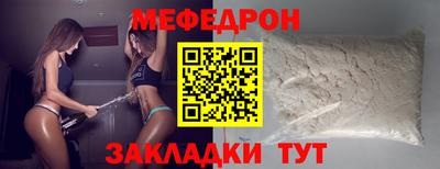 круглые Бугуруслан
