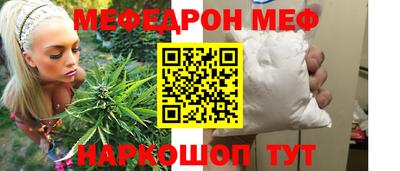 круглые Бугуруслан