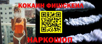 мет Будённовск