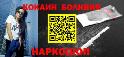 дмт Бузулук