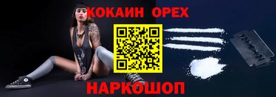 круглые Бугуруслан