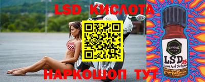 дмт Бузулук