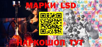 круглые Бугуруслан