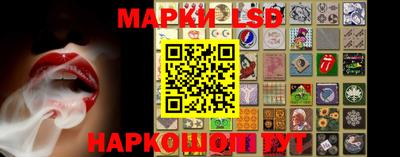 круглые Бугуруслан