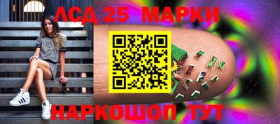 мет Будённовск
