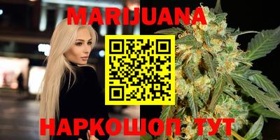 дмт Бузулук