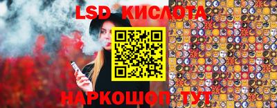 дмт Бузулук
