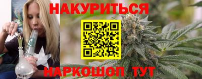 круглые Бугуруслан