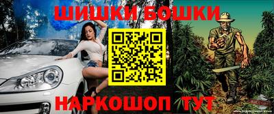 дмт Бузулук