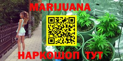 мет Будённовск