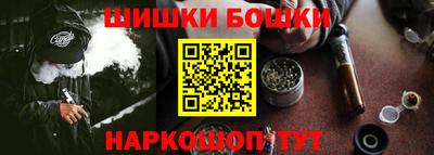 дмт Бузулук