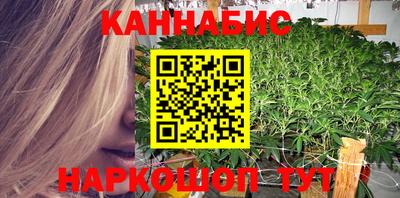 дмт Бузулук