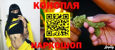 мет Будённовск