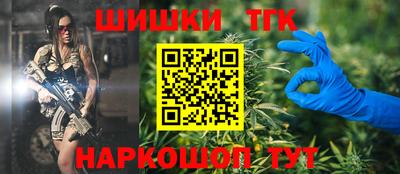 дмт Бузулук