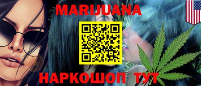 дмт Бузулук