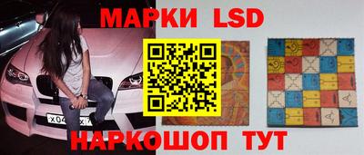 дмт Бузулук