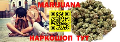 мет Будённовск