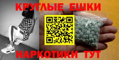 мет Будённовск