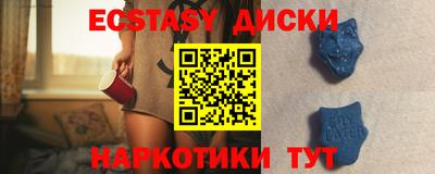 мет Будённовск