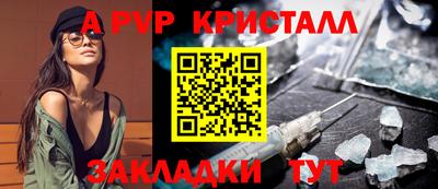дмт Бузулук