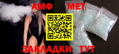 дмт Бузулук