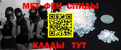 круглые Бугуруслан
