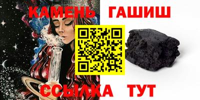 мет Будённовск