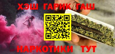 круглые Бугуруслан