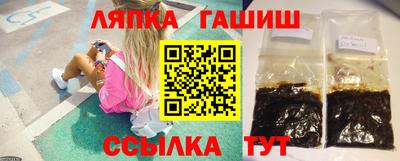 мет Будённовск