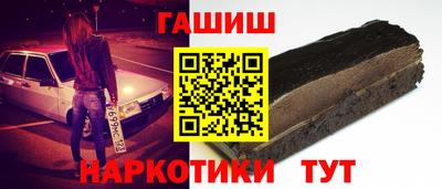 дмт Бузулук