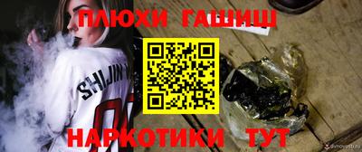 круглые Бугуруслан