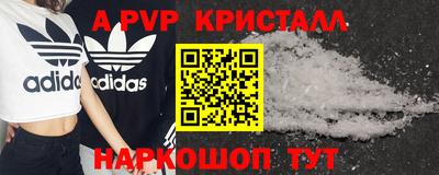 дмт Бузулук