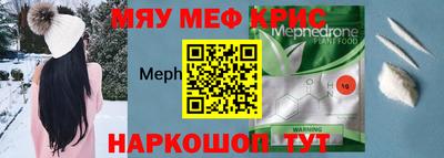круглые Бугуруслан