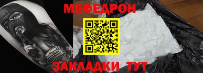 круглые Бугуруслан