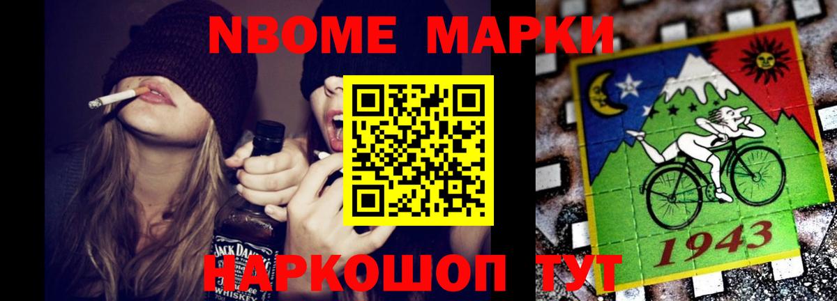Лсд 25 экстази кислота    ссылки  ЛСД экстази ecstasy  Тейково  Вход с VPN 